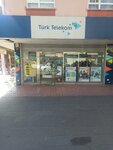 Turk Telekom (Ankara Province, Kecioren District, Yunus Emre Avenue, 65), compañía de telecomunicaciones