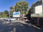 Gerz  (İstanbul, Bakirkoy District, Kartaltepe Mah., Park Önü Cad.), sale of used cars
