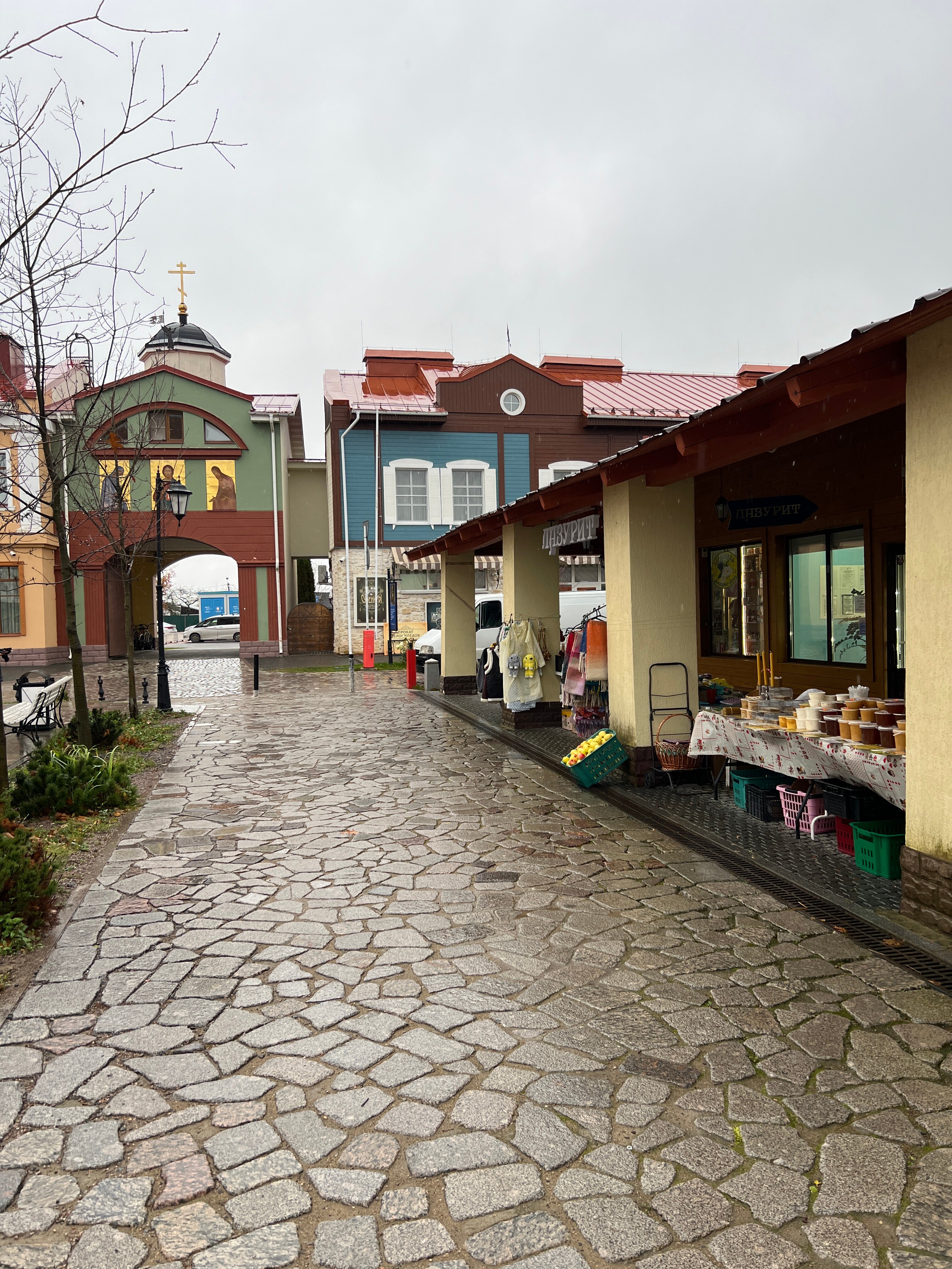 Фото Gerberg House
