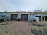 Автосервис (ulitsa Kashena, 8А), servicio de coches, centro de reparación de automóviles