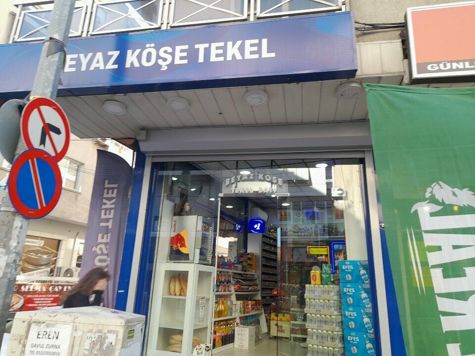 Alcoholic beverages Beyaz Kose Tekel , Izmir, photo