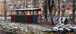 Playground (Smolensk, Smolenskaya Krepostnaya Stena), playground