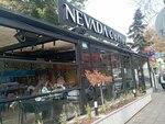 Nevada Coffee (Ankara Province, Cankaya District, Balgat Neighborhood, Ziyabey Avenue, 20C), coffee store