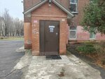 ПЭК (Pobedy Street, 9), servicio comunal