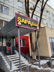 Sapa Food (11th microdistrict, 96), comida rápida