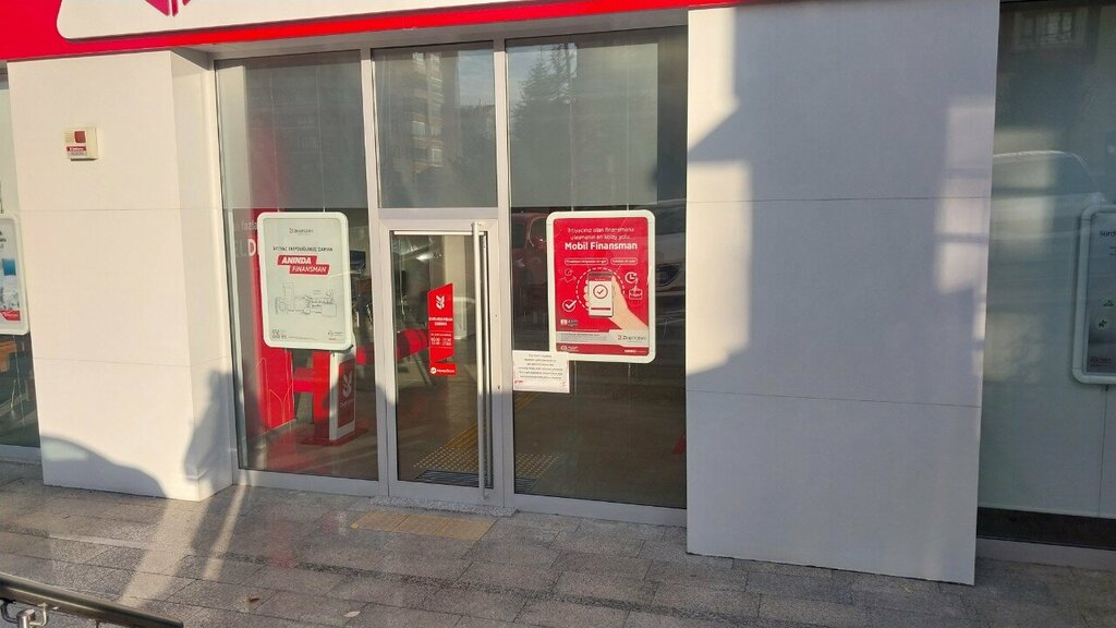 Bank Ziraat Katılım Çukurambar Ankara Şubesi, Ankara, photo