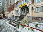 Хорошая компания (mikrorayon 32A, 6), beer shop