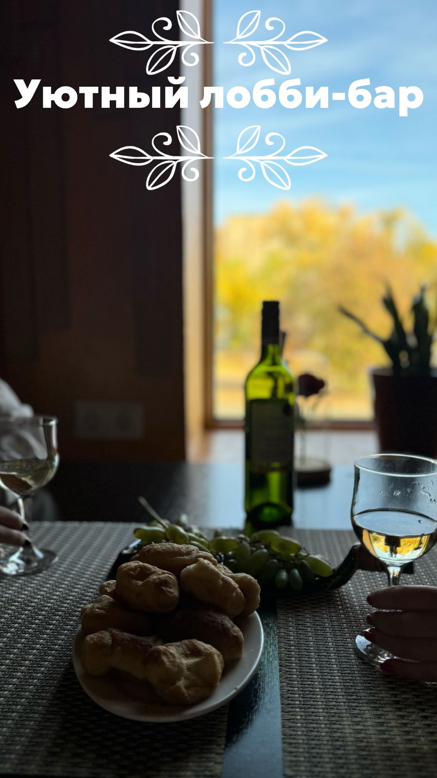 Фото М Бутик