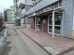 Pto Engineering (Timiryazeva Street, 3к2), engineering