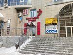 Kvartal+ (Novobulvarnaya Street, 36), hairdresser