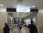 Turk Telekom (Antalya, Alanya, Keykubat Boulevard, 219), telecommunication company