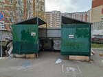 Контейнер для вторсырья (Moscow Region, Lyubertsy, Krasnaya Gorka Subdistrict), waste sorting