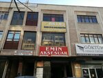 Emin Accessories (Ankara Province, Altındag District, Önder Mah., Akçakale Cad., 4 F), furniture fittings and components