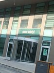 Gaziantep Adliyesi (Газиантеп, Шехиткамиль, бульвар Сани Конукоглу, 39/1), суд в Газиантепе