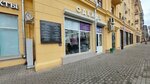Комод (Frunze Street, 11/23), clothing store