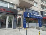 Gungor Group (İstanbul, Besiktas, Barbaros Boulevard, 157B) ، معدات المرافق العامة