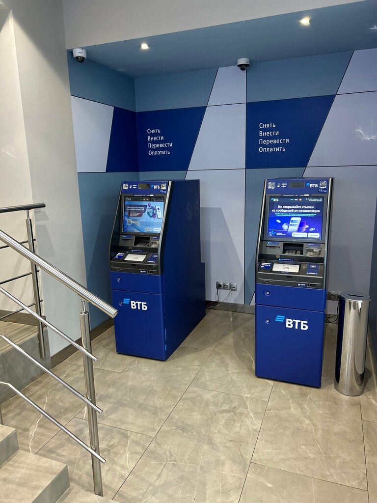 ATM'ler Bank VTB, Kirovo‑Chepetsk, foto