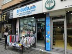 Endudu (İstanbul, Ümraniye, Sütçü İmam Cad., 58) ، متجر ملابس