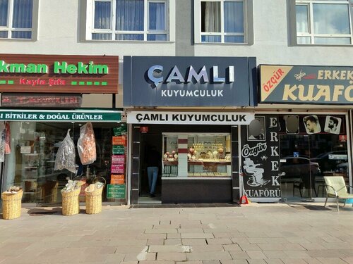Çamlı Kuyumculuk Fotoğraf 2