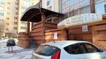 Zeon (Partizanskaya Street, 71), it company