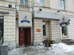 Aromatnaya chashka (Lenina Avenue, 60), coffee shop