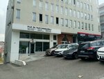 Dr. Ibrahim Vargel (Ankara Province, Cankaya District, Çankaya Mah., Cinnah Cad., 37), cirugía plástica