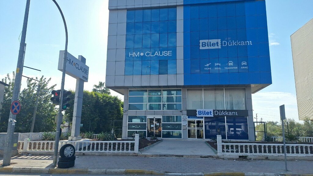 Agricultural goods Hm Klas, Antalya, photo