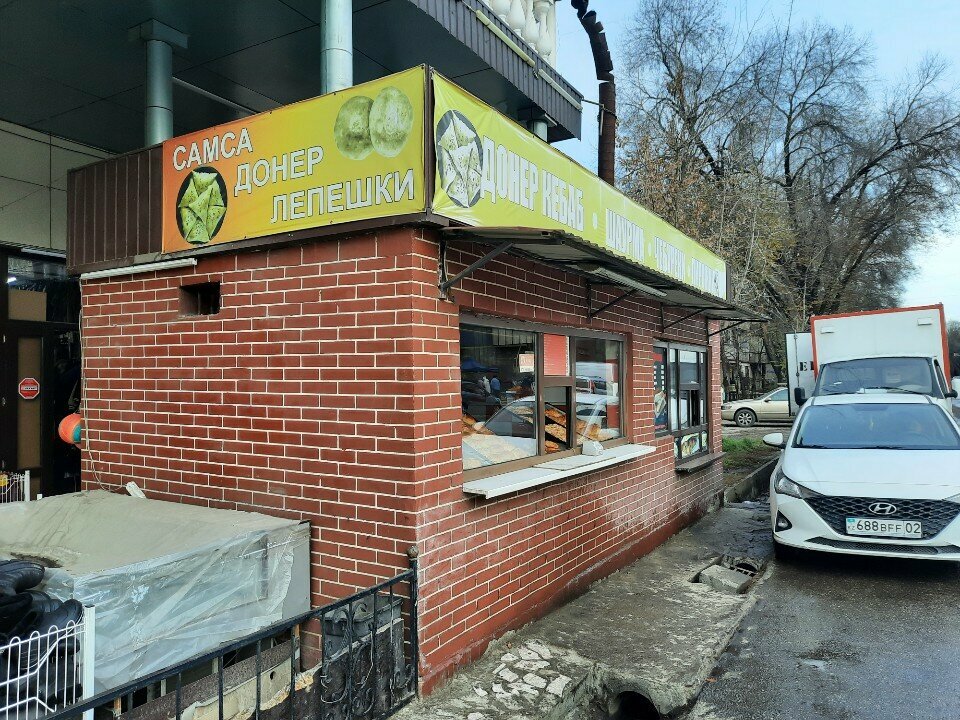 Fast food Fast food, Almaty, photo