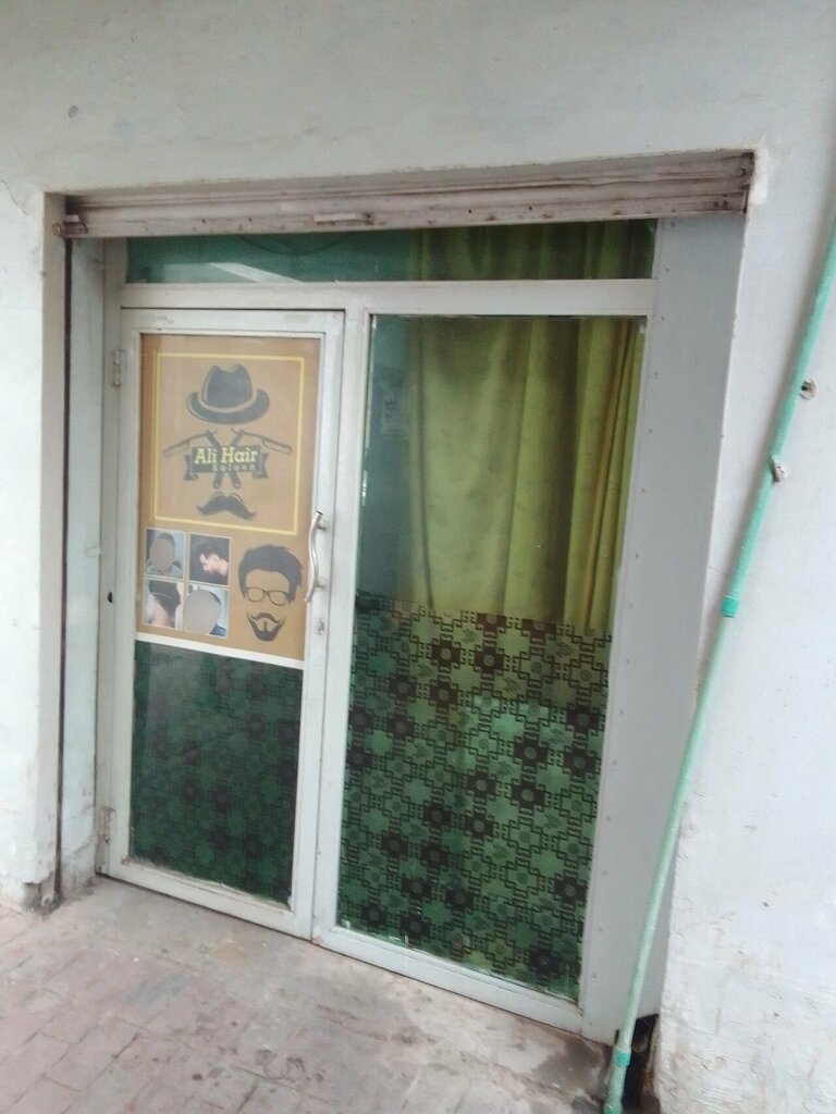 Barber shop Ali hair dresser, Lahore, photo