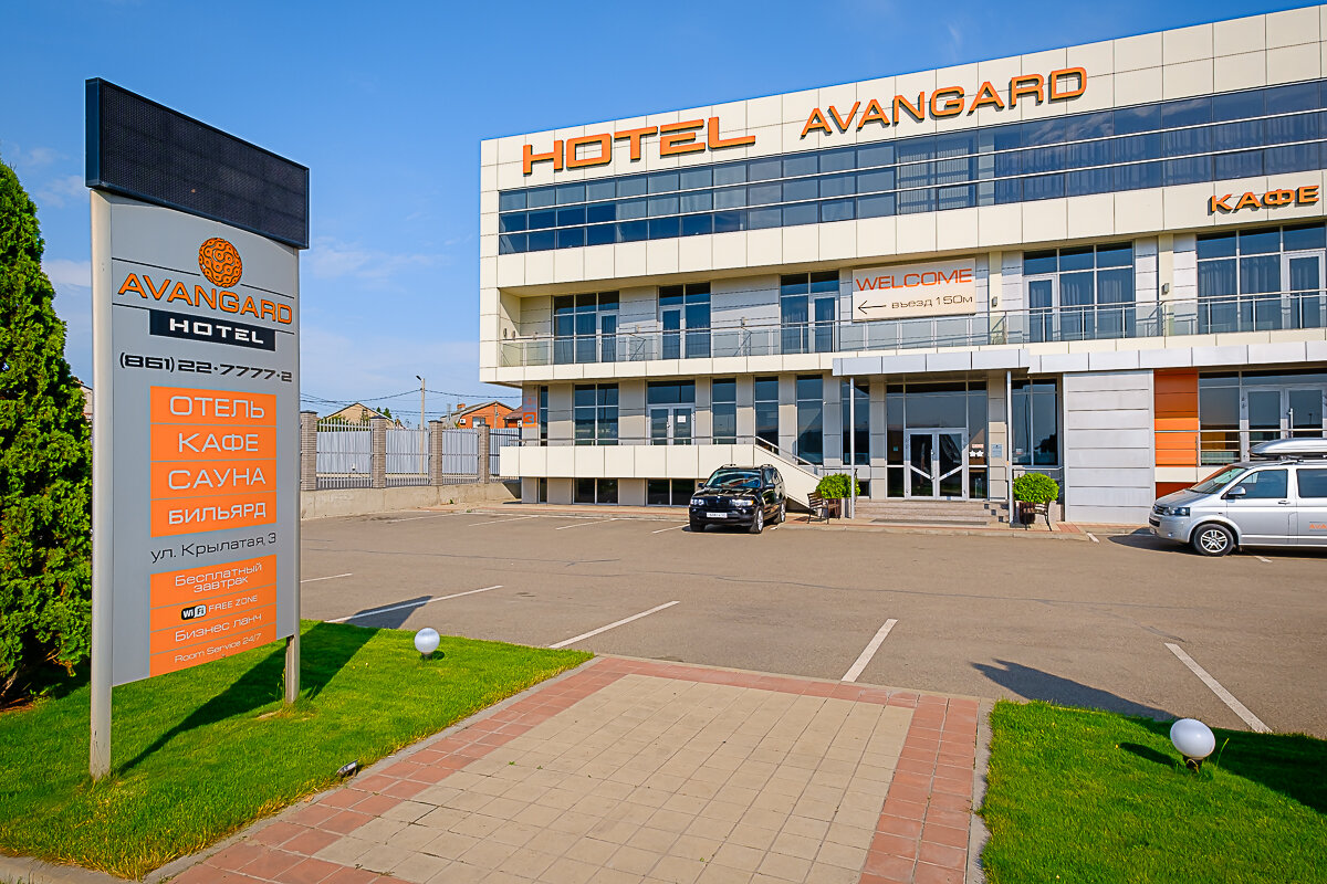 Фото отеля 1