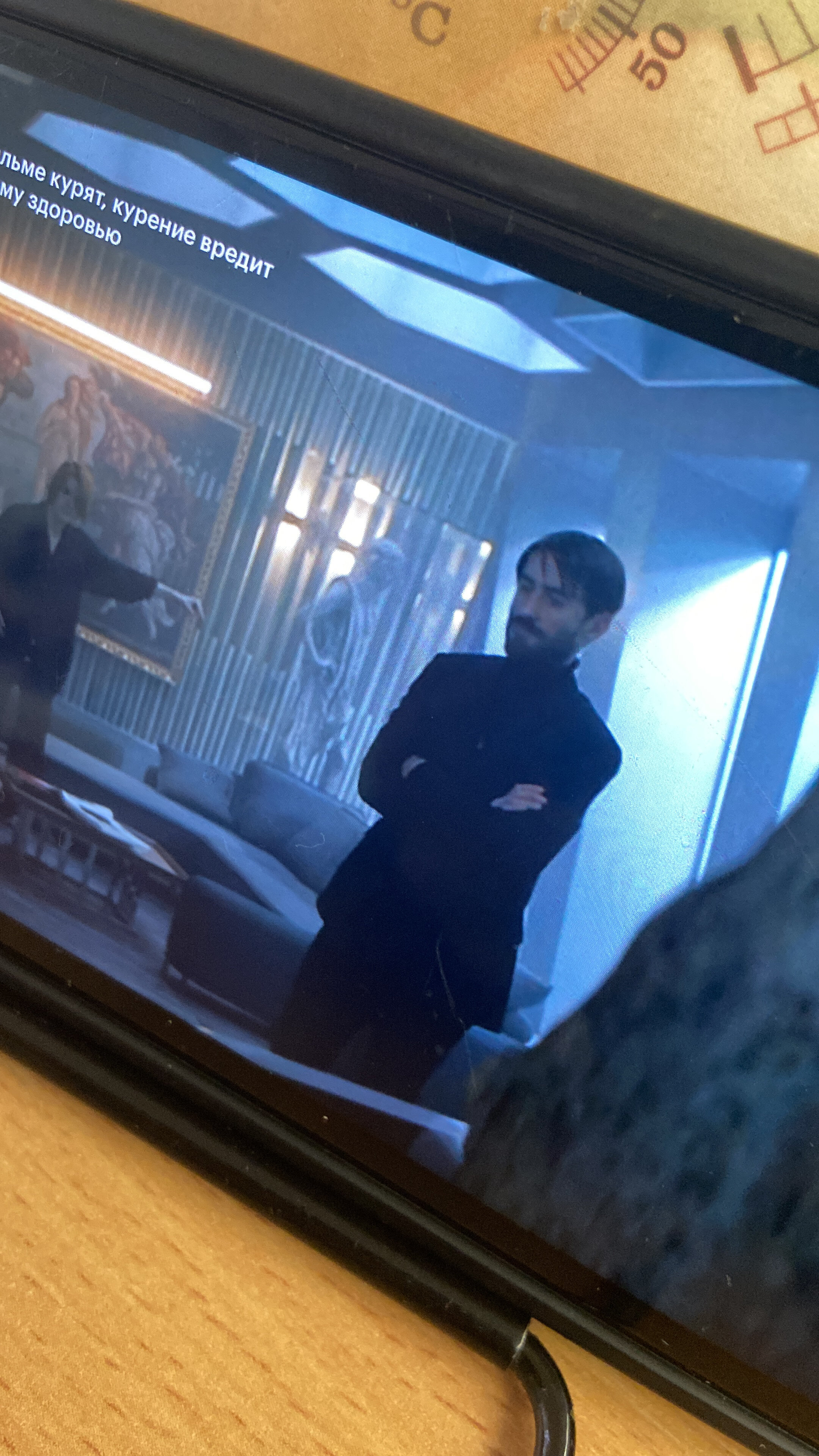 Фото Разумовский