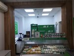 EkoNiva (Radishcheva Street, 80), dairy products shop
