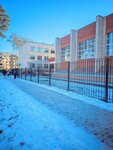 Mkou Gorodskogo okruga Zarechny srednyaya obshcheobrazovatelnaya shkola № 7 s uglublennym izucheniyem muzyki i izobrazitelnogo iskusstva (Aleshchenkova Street, 19) ، مدرسة