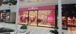 Suwen (Istanbul, Esenyurt, Koza Neighborhood, 1655th Street, 6), lingerie and swimwear shop