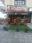 Dubai Doner (Ankara Province, Kecioren District, Kuşcağız Mah., Kartaltepe Cad., 50E) ، وجبات سريعة