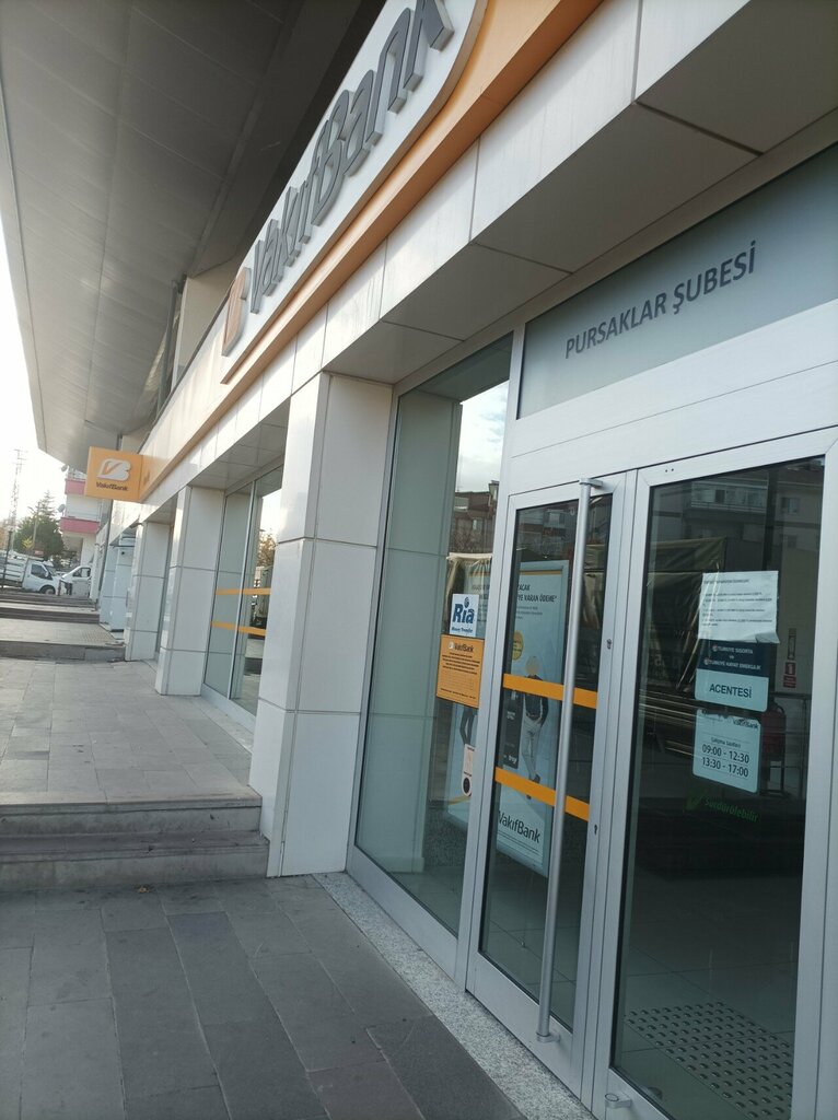 Банк VakıfBank Pursaklar Şubesi, Анкара, фото