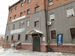 Новый бизнес (Kemerovskaya ulitsa, 9), tratamiento de agua, equipos de tratamiento de agua