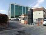 Nergis Wedding Hall (Ankara Province, Yenimahalle, İvedik Cad., 33) ، مكتب السجل المدني
