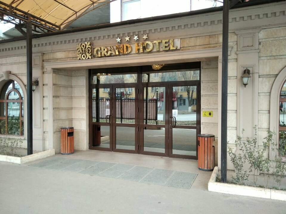 Гостиница Atb Grand Hotel, Атырау, фото