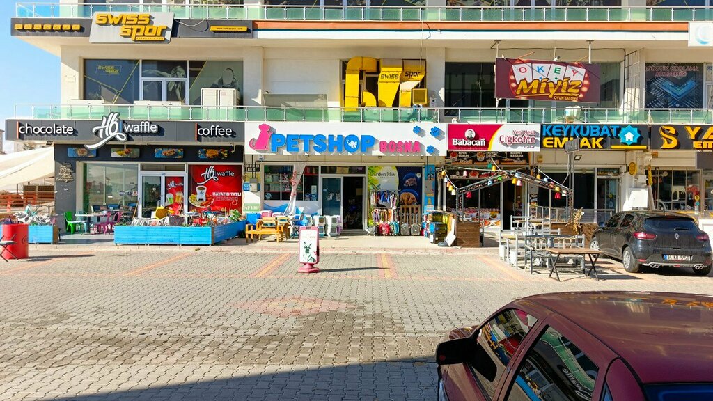 Pet shop Bosna Pet Shop, Konya, photo