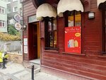 BunaBun (İstanbul, Besiktas, Sinanpaşa Mah., Şair Veysi Sok., 23), restaurant