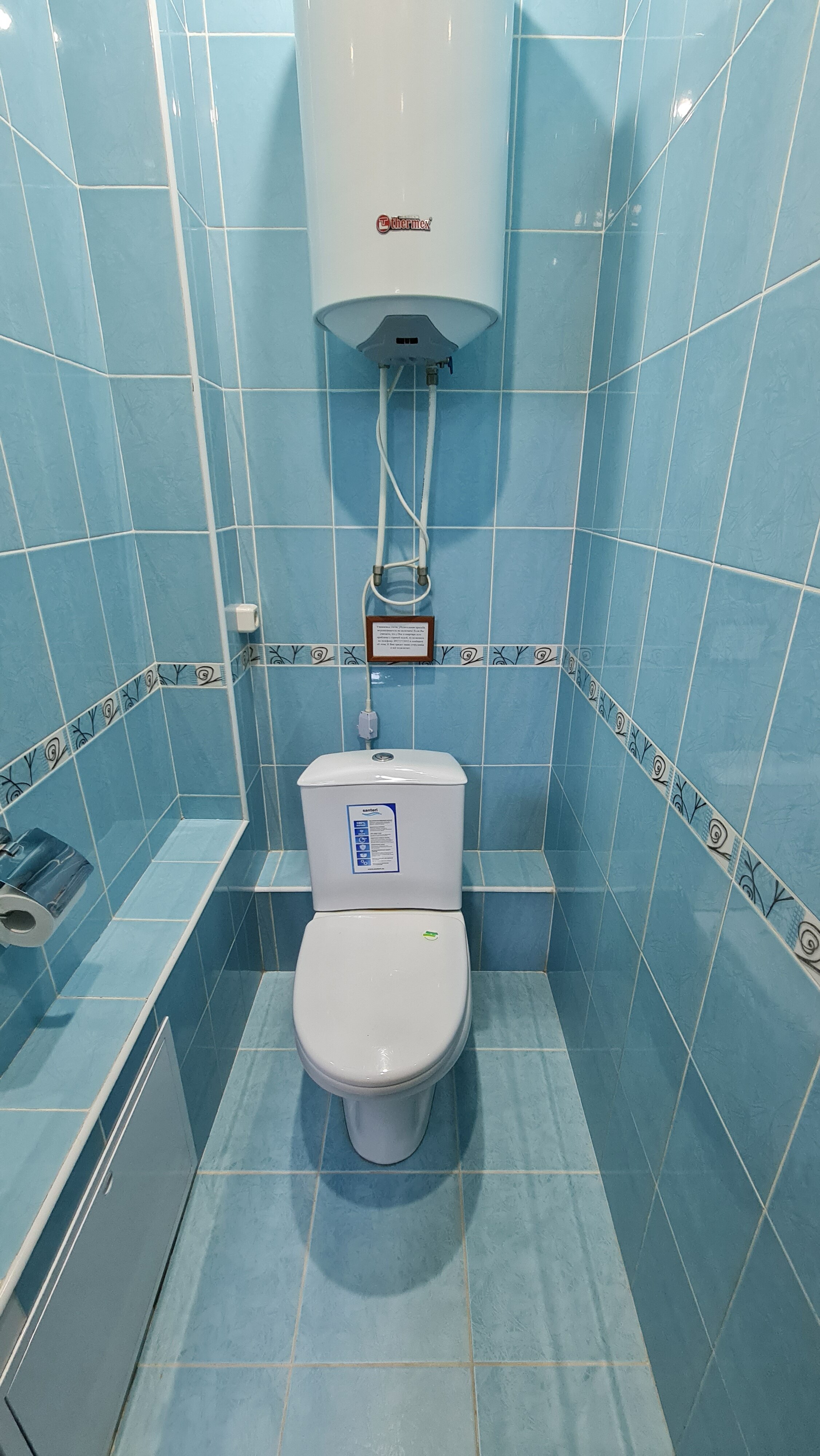 Фото Многоквартир73 на Буинском переулке 1