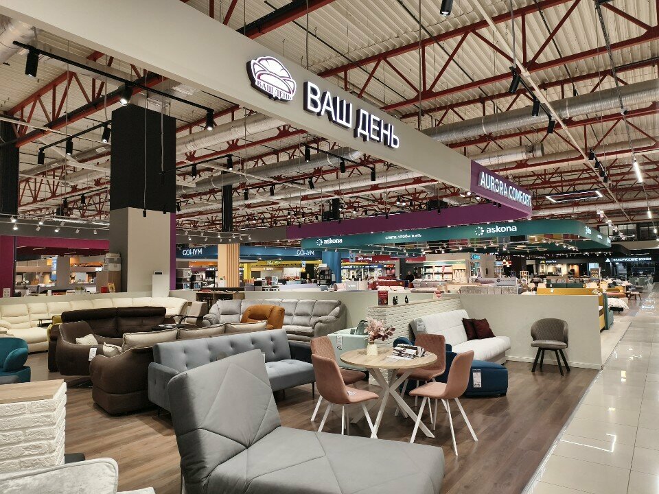 Furniture store Ваш день, Yaroslavl, photo