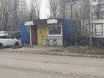 Шиномонтаж (Tomskaya ulitsa, 17А) ، تركيب وتصليح الإطارات