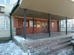 Comprehensive Social Service Center (Skladskaya Street, 19) ، قسم الخدمات البشرية