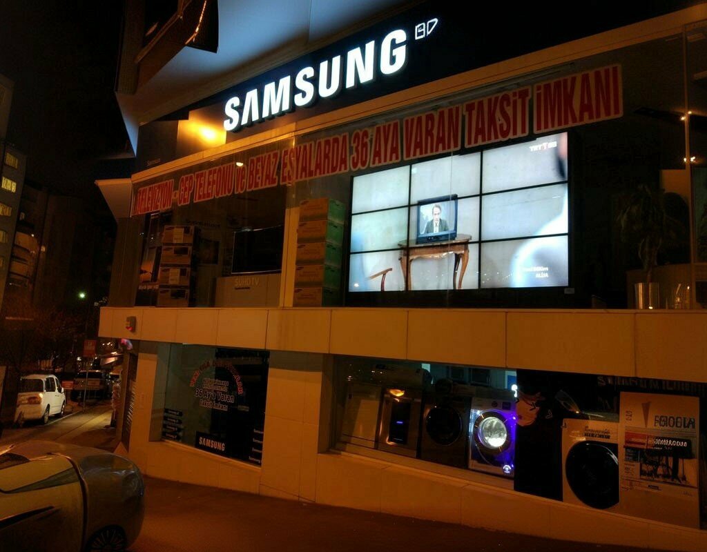 Household appliances store Samsung - Samsun Branch, Samsun, photo
