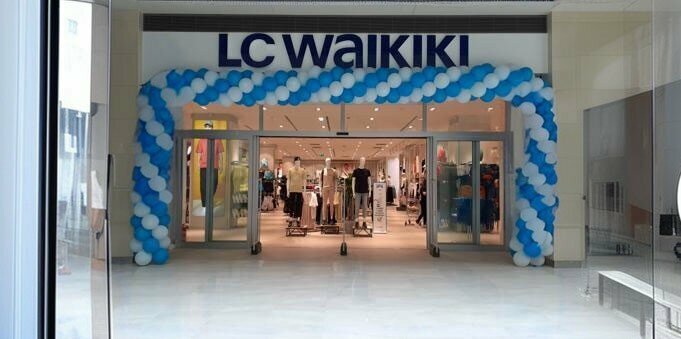 Clothing store LC Waikiki Türkiye, Serdivan, photo