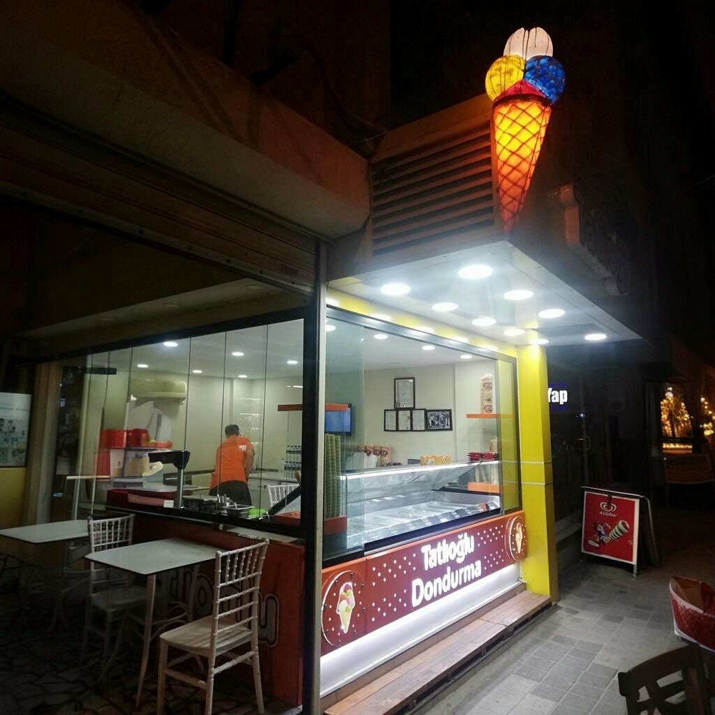 Cafe Tatlıoğlu Ice Cream, Saray, photo