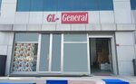 Gl General (İstanbul, Bağcılar, Mahmutbey Mah., 2655. Sok., 13-15/1A), tienda de electrodomésticos