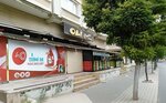 Oli Center (Газиантеп, Шехиткамиль, бульвар Дуисбург, 10B), супермаркет в Газиантепе